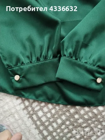 Дамска зелена риза! 