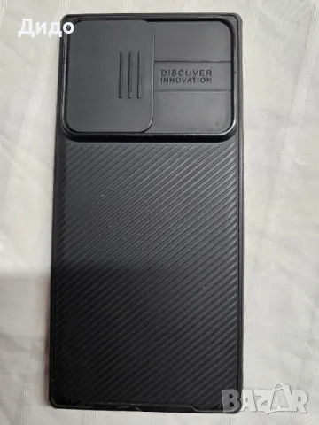 Силиконови гръбчета за Samsung not 20 ultra, снимка 5 - Samsung - 50415448