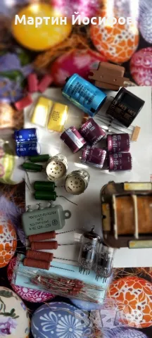 лампов буфер -кит-, снимка 6 - Ресийвъри, усилватели, смесителни пултове - 50143008