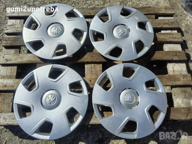 15 цола Тасове SKODA Rapid Fabia 5JA601147A Оригинал