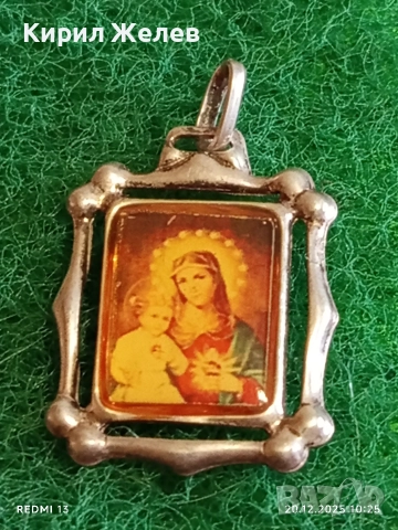 ВИНТИДЖ СРЕБЪРЕН МЕДАЛЬОН с ИЗОБРАЖЕНИЕ на БОГОРОДИЦА и МЛАДЕНЕЦА 37862