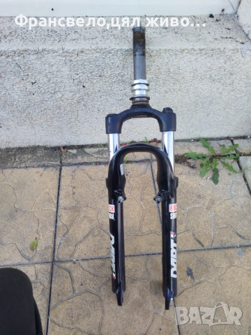 26 цола вилка за велосипед колело с монтаж чело 34 rock shox 