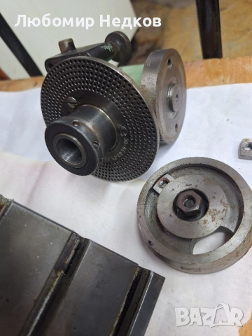 Части за струг Тос МН , снимка 11 - Други машини и части - 47400585