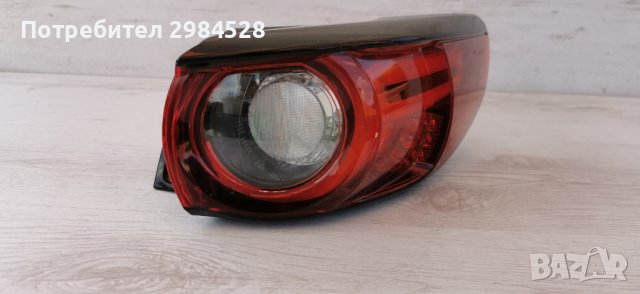 Стоп за Mazda CX5 / Мазда ЦХ5, снимка 5 - Части - 38858463