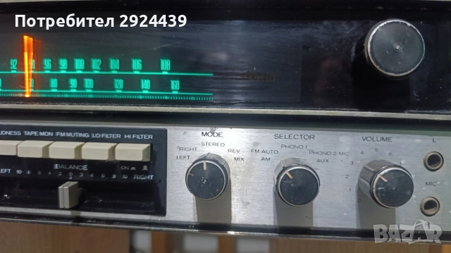 KENWOOD KR-4140, снимка 4 - Ресийвъри, усилватели, смесителни пултове - 52795882