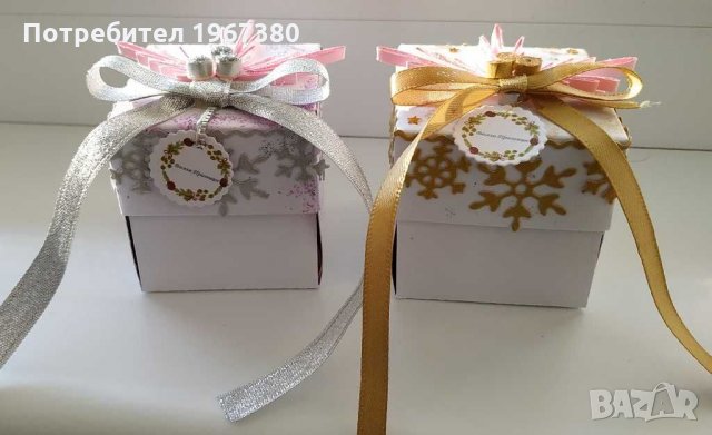 Експлодиращи кутии подарък за Рождество Христово и Нова година, снимка 10 - Други - 27382237