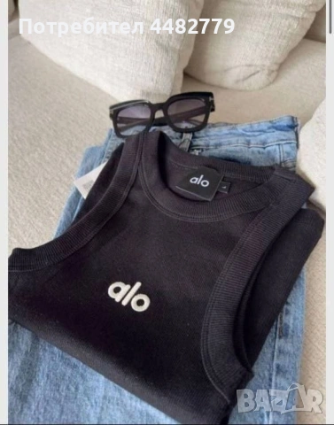 дамски потник 