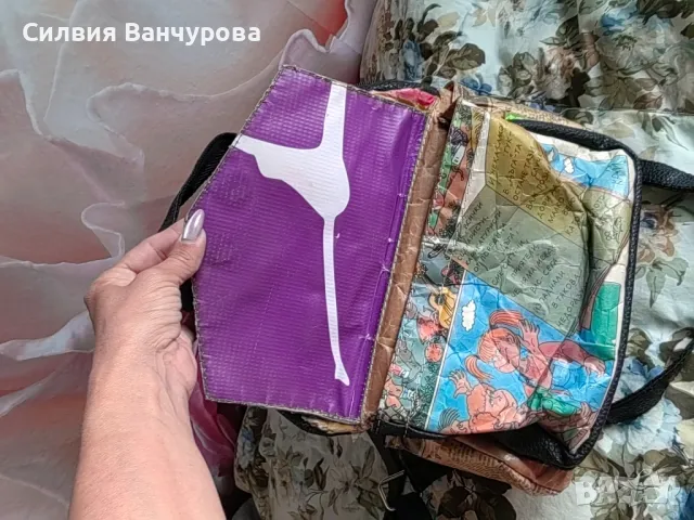 Раница на Zona Urbana , снимка 7 - Раници - 50051858