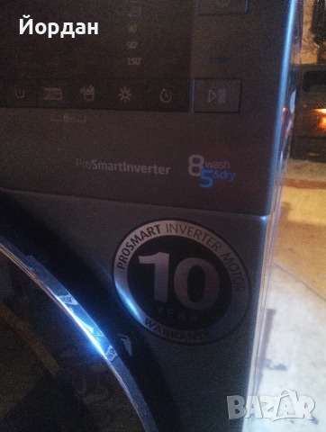 Пералня Beko., снимка 3 - Перални - 52898170