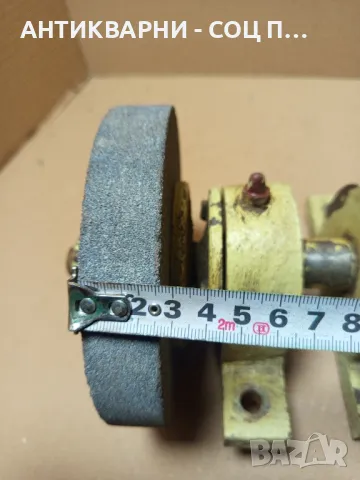 Соц Стар Вал Ос За машини техника 5кг., снимка 14 - Антикварни и старинни предмети - 50290880