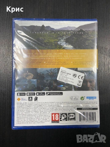 Игра За PS5 Death Stranding Director's Cut НОВА, снимка 2 - Игри за PlayStation - 53957968
