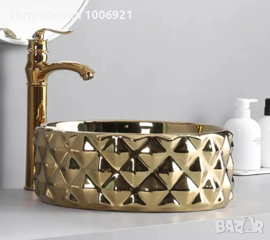 Златна мивка над плот, тип купа , снимка 2 - Други стоки за дома - 52564841