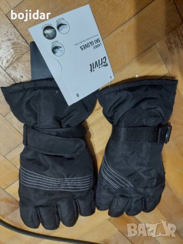 ски ръкавици-НОВИ!!!!-цена 15 лева в Ръкавици в гр. Пловдив - ID37972484 —  Bazar.bg