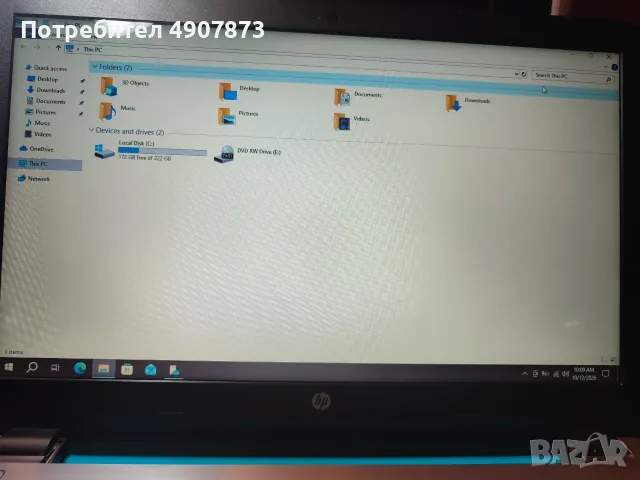 Продавам HP 250 G5 Notebook PC.Core i3, 8GB RAM, SSD 256GB, снимка 8 - Лаптопи за работа - 56469983