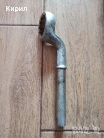 Гаечен Ключ лула 41, снимка 2 - Ключове - 44808802