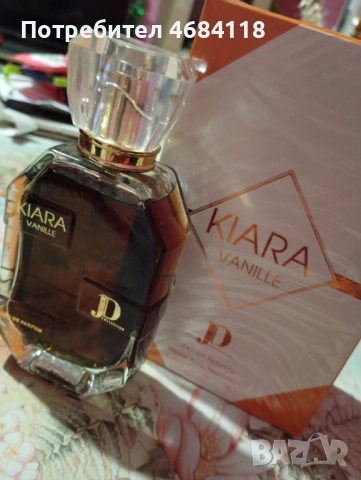 Дубайски парфюми , снимка 4 - Дамски парфюми - 52806852