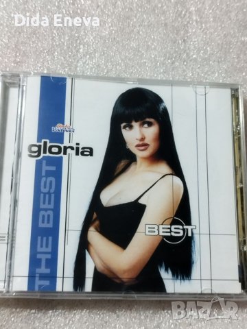 CD поп фолк, снимка 7 - CD дискове - 38817713