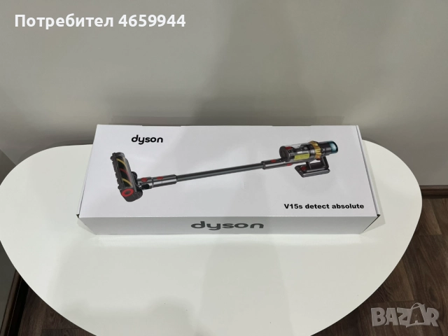 Dyson V15s Detect Submarine, снимка 3 - Прахосмукачки - 52527671