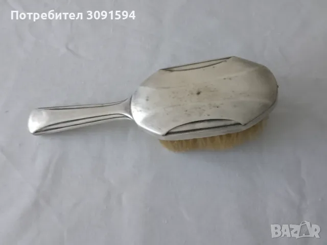  Посребрена Красива четка за дрехи (Gallia)