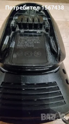Зарядно bosch за винтоверт с батерия, снимка 4 - Други машини и части - 56162659