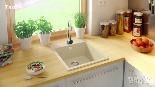 Бежова Кухненска Мивка от гранит модел РИГА XXL 430 x 500, снимка 5 - Други - 37407723
