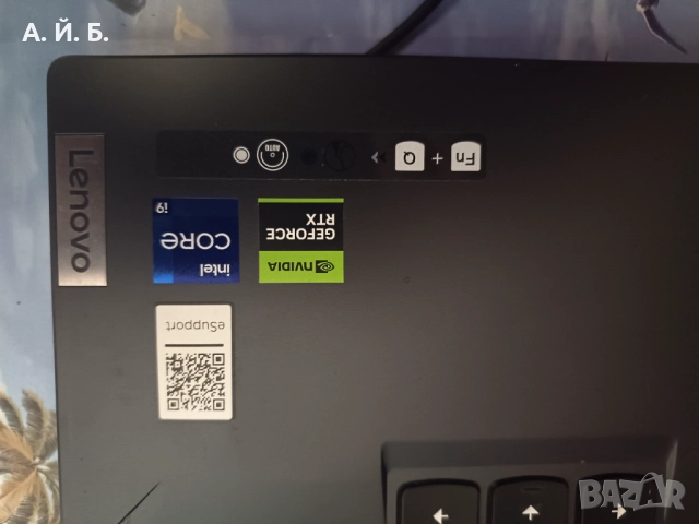 Лаптоп Lenovo Legion 5 с i9-14900HX, 32 GB ram, RTX 4070, 1600p, 240 Hz и 2 TB NVMe, снимка 10 - Лаптопи за игри - 52415944