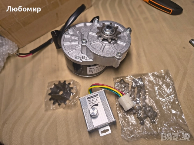 двигател с четка за електрически велосипеди, скутери, велосипеди и др. (250W, 12V) 