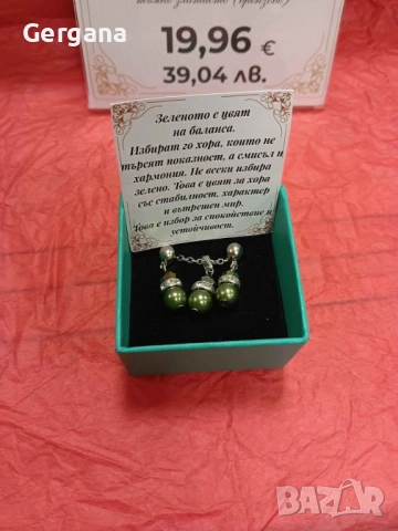 Ръчно направени комплекти - обеци и колие, снимка 5 - Бижутерийни комплекти - 53270008