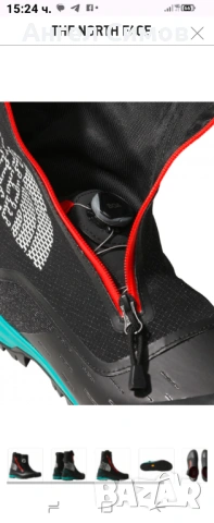 The North Face – планински обувки-43 ном.зимни ,трекинг,за сняг, снимка 4 - Зимни спортове - 53187229