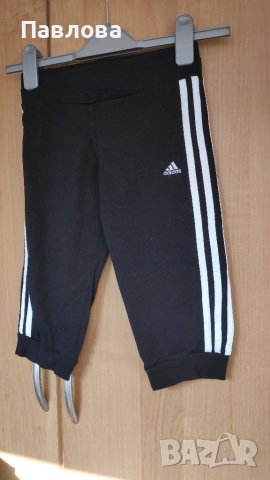 Ново Adidas оригинал 7-8г., снимка 2 - Детски клинове - 36525286