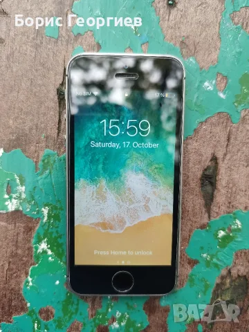 iPhone 5 s 16 gb