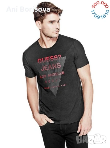 Мъжки маркови тениски Hugo Boss Nike Tommy Hilfiger Guess, снимка 16 - Тениски - 54247257