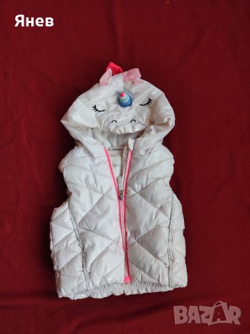 Детско елече/елек еднорог NEXT 6-9 месеца