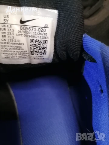 Маратонки Naik, снимка 2 - Детски маратонки - 50756857