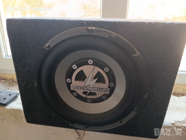 Субуфер за кола