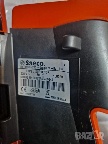 Кафемашина Saeco , снимка 8 - Кафемашини - 54099478
