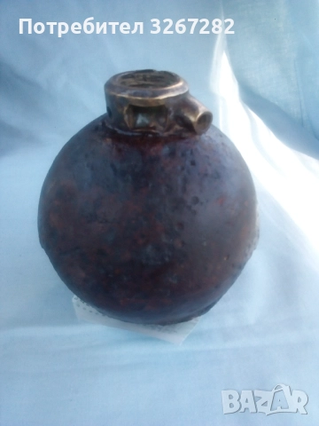 Обезопасена Граната,Кълбо,Балканска,Първа Световна, снимка 13 - Антикварни и старинни предмети - 51890697