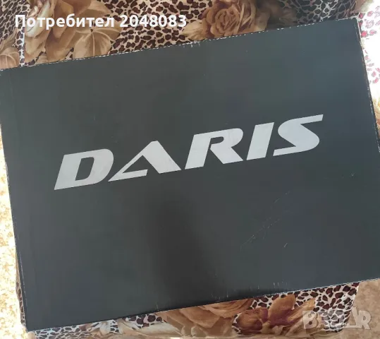 DARIS ботуши, снимка 9 - Дамски ботуши - 48714566