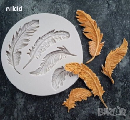 4 различни пера перо силиконов молд форма за фондан шоколад смола декор