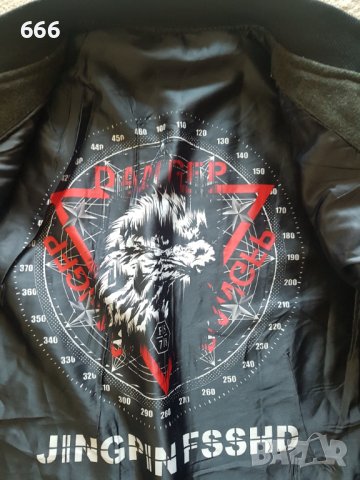 Яке, снимка 2 - Якета - 42278063