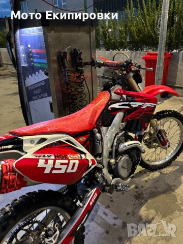 Honda CRF450X 2009 Стартер + Документи, снимка 9 - Мотоциклети и мототехника - 51392002