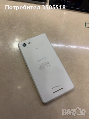 Sony Xperia E3, снимка 3 - Sony - 53180621