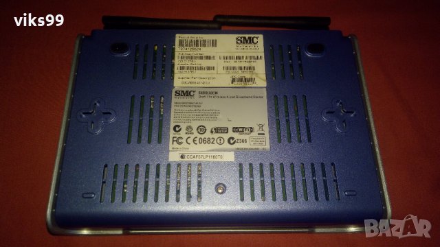 Безжичен Рутер SMC N 300 Mbit/s, снимка 4 - Рутери - 34340987