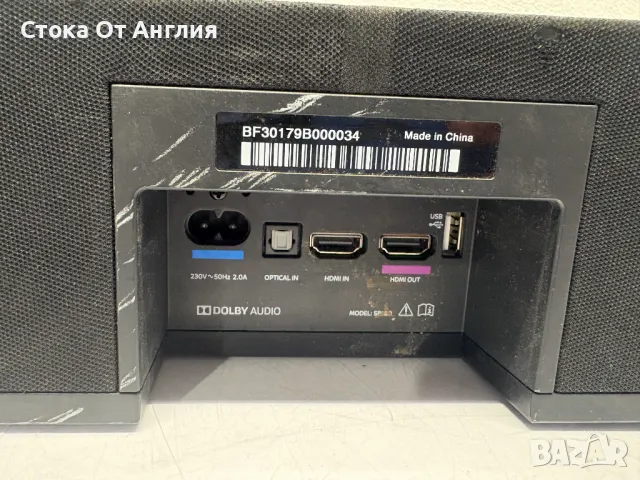 Колона - Sky SB100 Bluetooth, снимка 6 - Bluetooth тонколони - 50308891