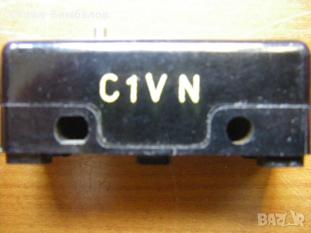 Висококачествени италиански прецизни бутони 220В/15А или 380В/10А, снимка 3 - Друга електроника - 42919083