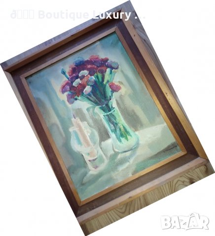 Картина с рамка Х.Проданов 90, снимка 8 - Картини - 36861659