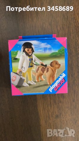 Играчки Кон с жукей, конюшня/ момиче с куче, доктор с куче, момче със скейт на Playmobil/Плеймобил , снимка 4 - Фигурки - 37716352