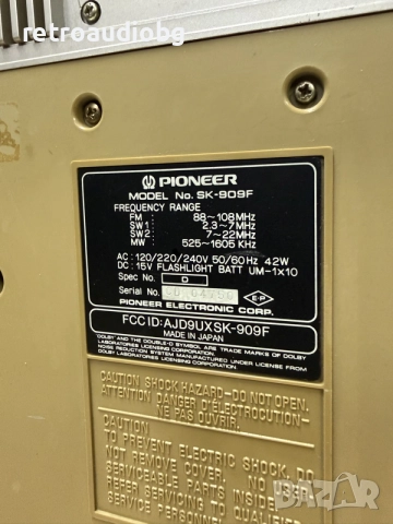 🔈Ретро колекционерски радиокасетофон PIONEER  SK-909F - Boombox - профилактиран🔈, снимка 5 - Радиокасетофони, транзистори - 56114463