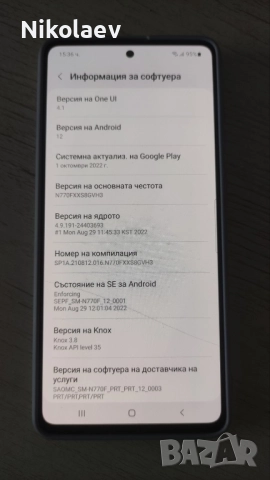 Samsung note 10 lite 6gb/128gb, снимка 7 - Samsung - 52168046