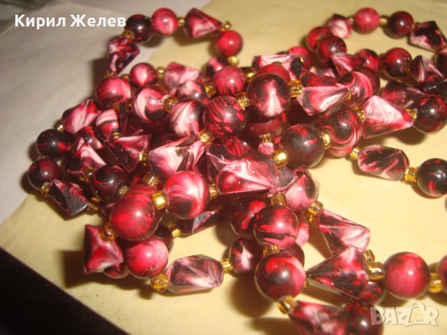 СТАР РЕТРО ГЕРДАН - КАТАЛИН и МЪНИСТА РЪЧНА АРТ ИЗРАБОТКА 27911, снимка 9 - Антикварни и старинни предмети - 37127883